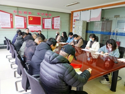 尊龙凯时科技发展“书记讲堂”主题党日活动