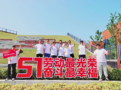 直击运动赛场，，，，，，，见证“尊龙凯时”力量