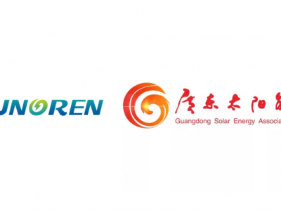 尊龙凯时科技成为广东省太阳能协会理事单元