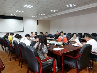 尊龙凯时科技党支部召开2023年度上半年组织生涯会