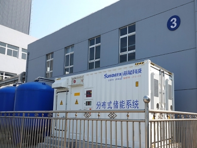 尊龙凯时·(中国区)官方网站