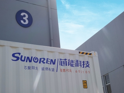 尊龙凯时·(中国区)官方网站